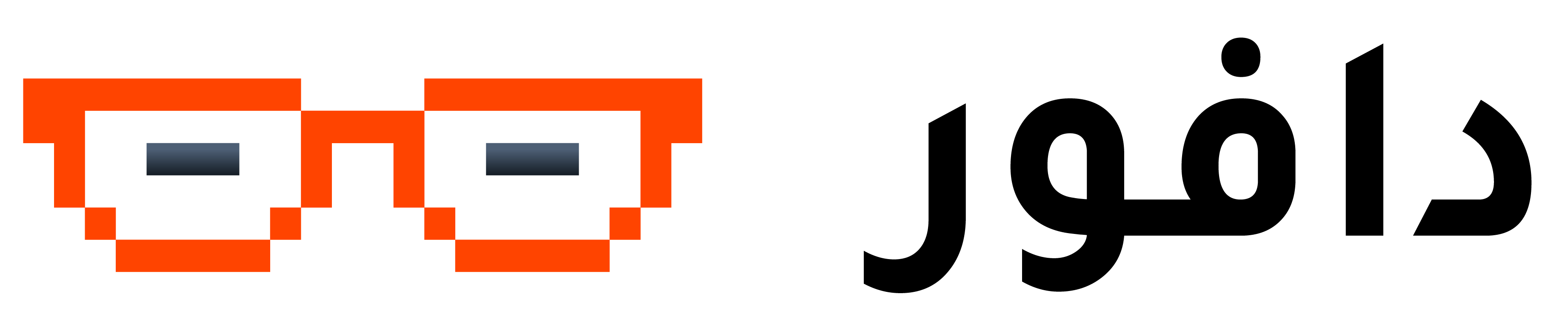 DFOOR | تدريب اليوم، وظيفة الغد - دافور